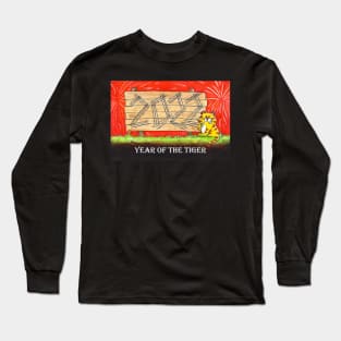 2022 Year of the Tiger Long Sleeve T-Shirt